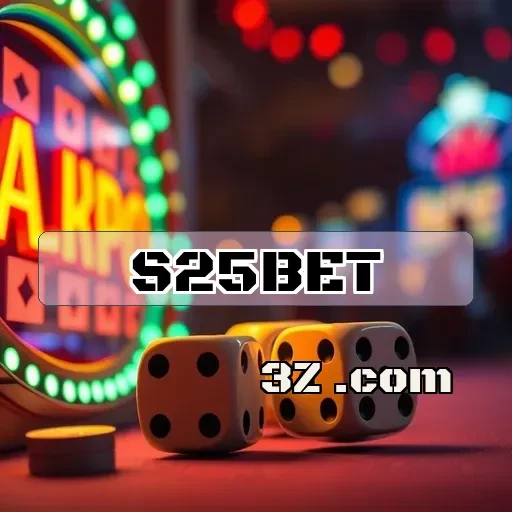 s25bet: As Melhores Ofertas em Jogos de Cartas para Você